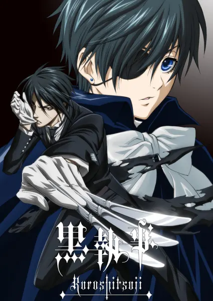 Постер к аниме Тёмный дворецкий